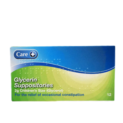 Glycerine 2g Child Suppositories 12s