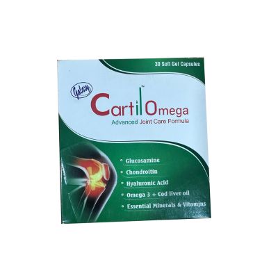 Cartil Omega Advanced Joint Care Formula, 30 Soft Gel Capsules