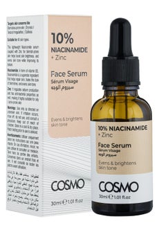 COSMO10%NIACIMIDE/ZINC SERUM 30ML
