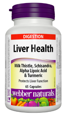 Lutein 20mg/Zeaxanthin 3.5mg extra strength softgels 45s