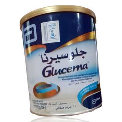 Glucerna Vanilla Tripple Care Powder, 400 grams