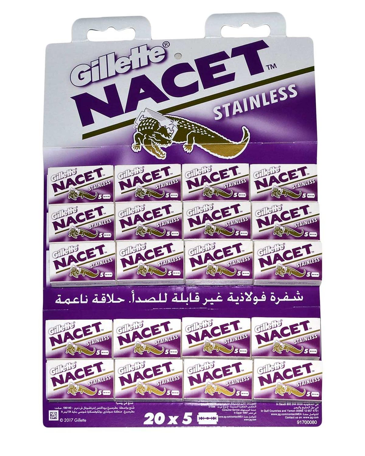 Gillette Nacet Stainless Double Edge Blades 20 x 5's