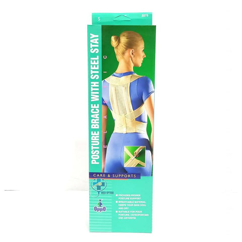 Posture Brace with steel stays-XL