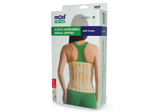 Elastic Sacrolumbar Medical Support w/4 stays-M, XL & XXL